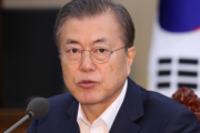 【韓国の反応】文大統領 肯定・否定評価46%で同率