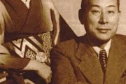 この日本人は6000人のユダヤ人を救った（海外の反応）