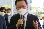 【韓国】キム・ブギョム首相「韓日関係を解決するには ... 日本の真正性のある努力が必要」