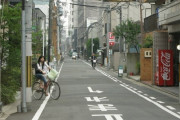 韓国人「日本の道路を韓国化してみた」