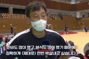【反日】ハンドボール韓国代表が『日本をぶっ壊したい』発言！　韓国の反応