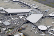 韓国で「日本旅行ボイコット」拡大(海外の反応)