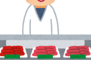 韓国人「日本の肉屋に貼られた“子どもへの貼り紙”に感動してしまった…ﾌﾞﾙﾌﾞﾙ」