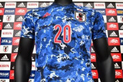 韓国人「日本人は平和の意味を知って居るのか？」平和の象徴五輪に、軍国主義を連想させる軍服の様な「日本代表ユニフォーム」がデザインされる　韓国の反応