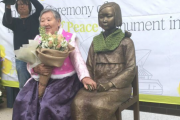 海外「日本は、オーストラリアの女性たちを強制的に戦時中の性的奴隷にした」　海外の反応