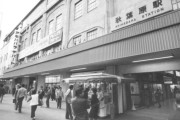 韓国人「1980年代初頭の日本の秋葉原、その異様な熱気が凄すぎる…まだゲーム機すら普及していない時代に、なぜ無数の自国製PCが並んでいたのか？」