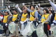 外国人「日本はゴミ拾いをスポーツ化して世界大会までしてるらしいぞ！」