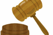 有名ミュージシャンの元ガールフレンドが養育費の増額を要求→裁判所「もらい過ぎでしょ」6分の1に減額