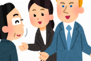 韓国、2018年の哨 戒機レー ダー照射について日本と意見交換、相変わらず自分の過ちを認めない