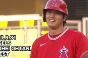 【海外の反応】「マメの影響なし」大谷翔平、オープン戦最終戦でヒット！打率.548、OPS1.604