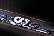 海外「素晴らしいドライバーになるぞ！」日本人F1ドライバーとして数々の記録を打ち立てた角田裕毅のF1デビュー戦に対する海外の反応