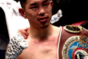 井岡一翔が日本人初の世界戦20勝達成！ニエテスにリベンジ！（海外の反応）
