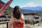 動き始めた日本旅行…韓国最大の日本旅行コミュニティ運営再開＝韓国の反応