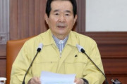 韓国政府、米国と日本にマスクを支援する案を検討＝韓国の反応