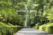 海外「みんな日本を絶賛し過ぎだ…」 夏の日本があまりにも美しいと世界的な話題に