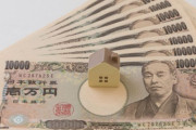 韓国人「やはり日本人は違う…お金を借りに来た夫の友人、夫の対応を妻が絶賛した理由」」