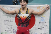 海外「日本はGOATだらけだ！」岡慎之助が鉄棒でパリ五輪3個目の金メダルを獲得して海外大騒ぎ！（海外の反応）