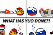 【スペイン-ロシア】パラレル【ポーランドボール】