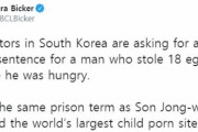 【悲報】ＢＢＣが韓国批判！「韓国では卵18個の窃盗と、性的搾取犯の量刑が同じ！」→「世界的な恥だ‥」　韓国の反応