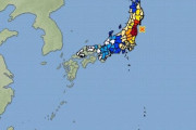 【地震】韓国人「福島沖でマグニチュード7.1の大地震が発生！東京まで揺れる」　韓国の反応