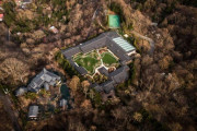 韓国人「なぜビル・ゲイツは日本に別荘を持っているのか？」→「豪華すぎて信じられない…（ﾌﾞﾙﾌﾞﾙ」