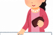 韓国人「実は日本は、徴 用された人にきちんと給料を払っていたのです」