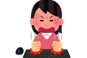 韓国女「日本、東京五輪で旭日旗での応援を可能にしてしまう・・・」→「マジでボイコットしなくちゃ」「西洋はなぜ誰も問題提起せずに黙っているんだ。本当に・・・。」