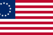 アメリカ人「お前らの国の昔の国旗を紹介してみよう」