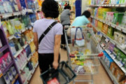 韓国人「韓国が成し遂げた！日本・米国・英国を抜いて1位に躍り出る」