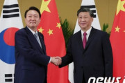韓国人「韓国政府、中国メディアの “韓国は米国を喜ばせるために日本に頭を下げる” 発言に大激怒」