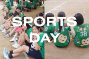 日本の高校の体育祭を見てみましょう。外国人「日本は学校行事でも楽しそうで規律を守っているんだね！」