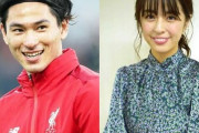 韓国人「南野拓実の彼女をご覧ください…」→韓国人「顔も身体も最高…うらやましい！！！！！」＝韓国の反応