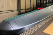 外国人「日本の最速の新幹線はこんな形してるらしいぞ！」