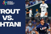 【WBC】大谷翔平vsトラウトの最終対決に海外大感動 「これ以上の瞬間がこの先あるだろうか」（海外の反応）