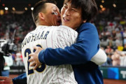 【海外の反応】水原一平通訳にもWBCの優勝メダルが贈られる「実質ペッパーミルを広めた男」