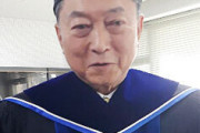 【韓国の反応】日本は韓国が「大丈夫」となるまで、謝罪の気持ちを持たなければならない【鳩山】