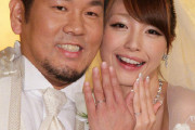 【中国の反応】フジモン・木下優樹菜夫婦の離婚報道、中国でも話題に
