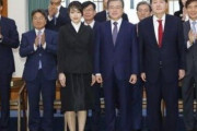 韓国人「日本人が夢見る朝鮮人の国がこちら‥」→「日本は嬉しそうですね、属国が一つ出来て 」　韓国の反応