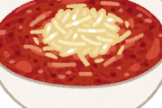 韓国人「ようやく日本のラーメン会社も心を入れ替えて、韓国のラーメンを学びに来たようです」