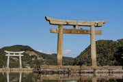 韓国人「韓国人の出入りを禁止した対馬の神社の近況」