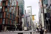 中国人「日本の不況の究極の原因は何だろうか？これはとても大きな問題だ」