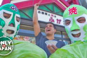 岩手に参上！豪快グルメ旅！