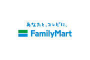 海外「日本に行ったら絶対に買う」ファミリマートで販売している商品に外国人が興味津々？