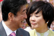 【韓国の反応】退任から2ヶ月して安倍を狙う日本の検察、「桜を見る会」疑惑本格的に捜査…韓国人「日本は、検察だけはそれでも独立してるって有名だよな。」