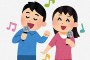海外「すごく可愛い」「昔の思い出が蘇ってきた」2011年に日本で流行ったあの名曲は外国人にも
