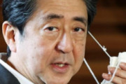 [韓国の反応]日本政府、韓国・中国・台湾など入国制限緩和協議の開始決定＝韓国報道「韓国ネット民」日本だけが感染爆発しているのが悔しいから、他国にも感染させようとしているのだろう
