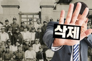 【韓国の反応】朝鮮人は炭鉱の大変な場所に配置…日本の自治体が「放送削除」を求める