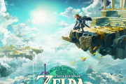 ゼルダの伝説『ティアーズ オブ ザ キングダム』が世界で超大ヒット、3日で世界販売1,000万本突破、大ハマりする外国人続出（海外の反応）