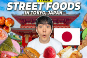 海外「みんないい！」浅草食べ歩きレポートに関心