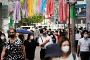 韓国メディア「日本で感染者が減った理由は検査を有料にし検査数を減らしたからという説が有力」＝韓国の反応